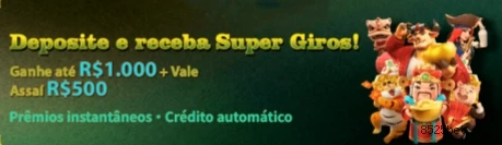 GoHighGoneFishing: Mergulhando na Aventura de Pesca Virtual com 8525Bet